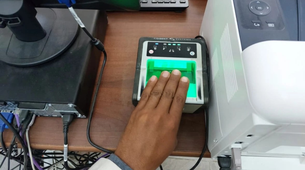 استخراج فيش جنائي2 استخراج فيش جنائي2
